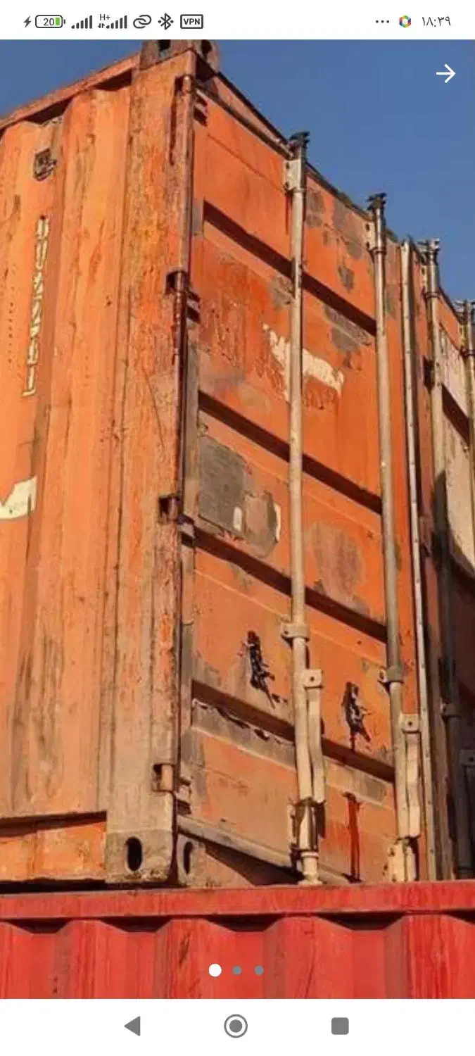 کانک س کانتین خرید فروش|مصالح و تجهیزات ساختمان|احمدآبادمستوفی, |دیوار