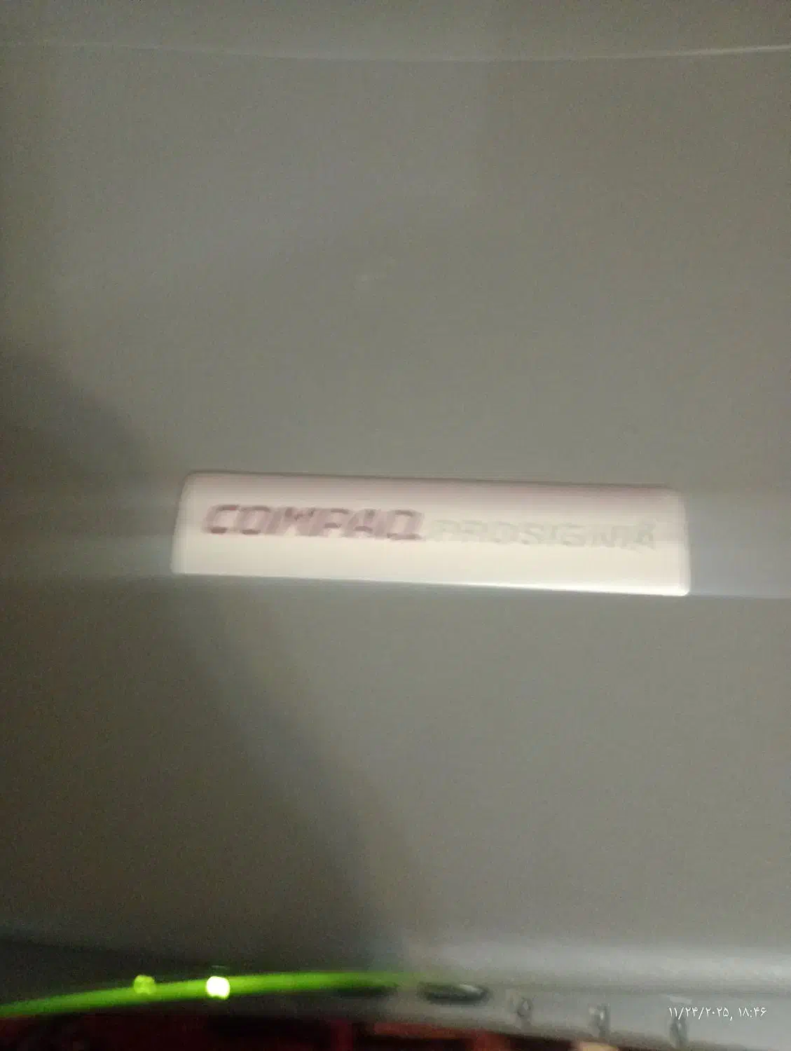 لب تاب عطیقه|رایانه همراه|طرقبه, |دیوار