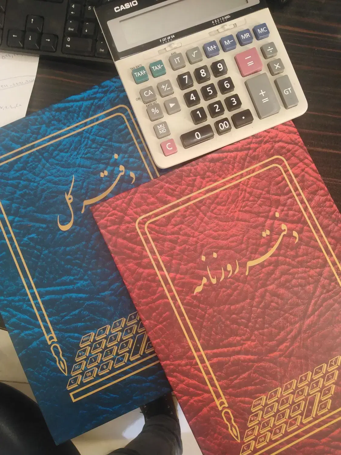 خدمات حسابداری،اظهارنامه، سامانه مودیان|خدمات مالی، حقوقی و اداری|تهران, نیروی هوایی (پیروزی)|دیوار