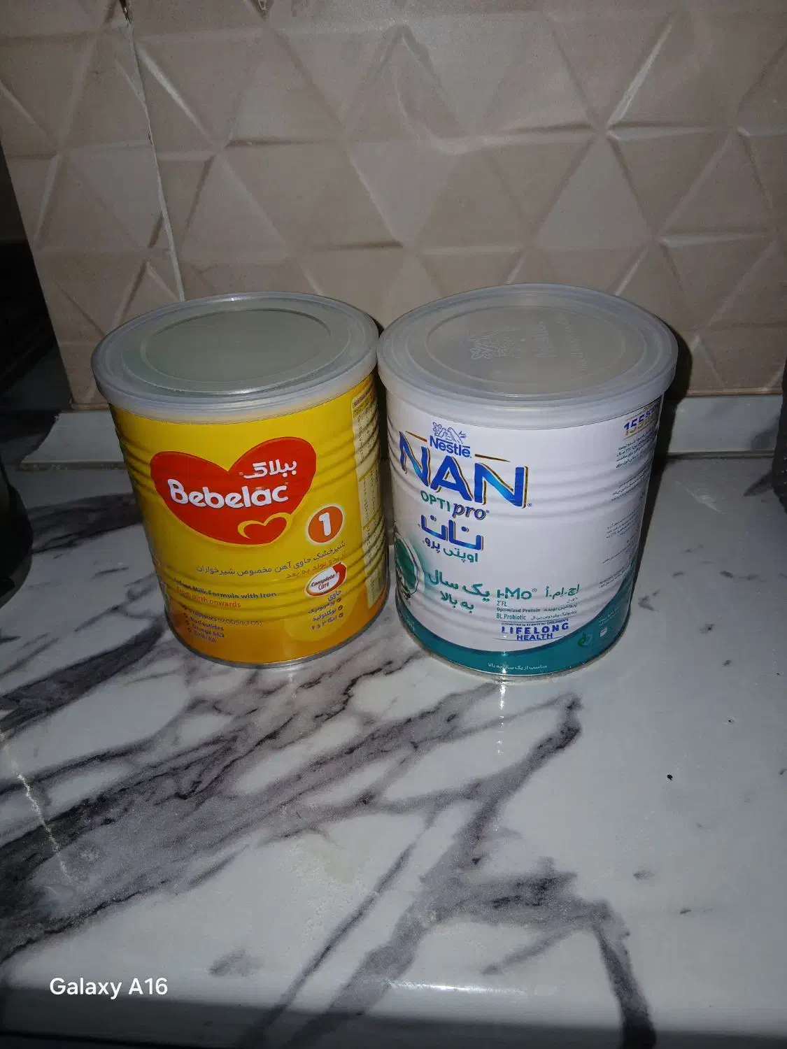 شیرخشک خالی|ظروف نگهدارنده، پلاستیکی، یک‌بارمصرف|چهاردانگه (تهران), |دیوار