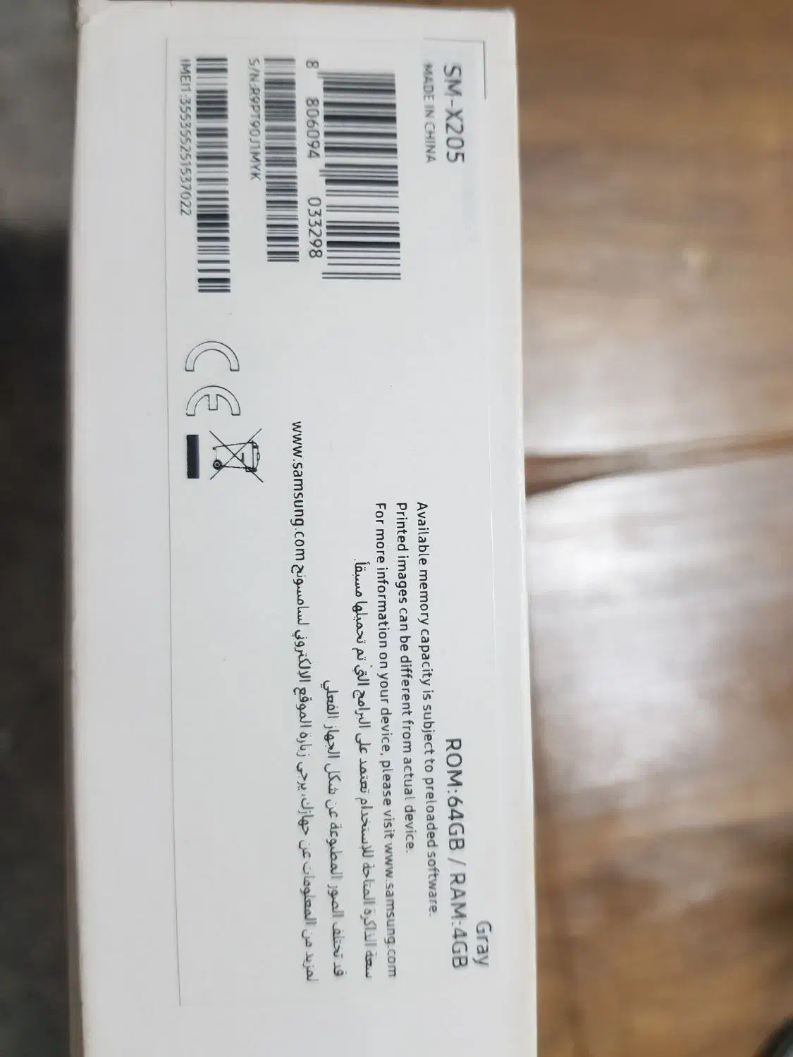 تبلت گلکسی تب8|تبلت|تهران, تهرانپارس غربی|دیوار