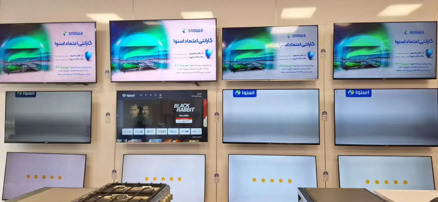 اقساط بدون کارمزد و نقد با اشانتیون فقط تا ۲۰ آبان|تلویزیون و پروژکتور|چالوس, |دیوار