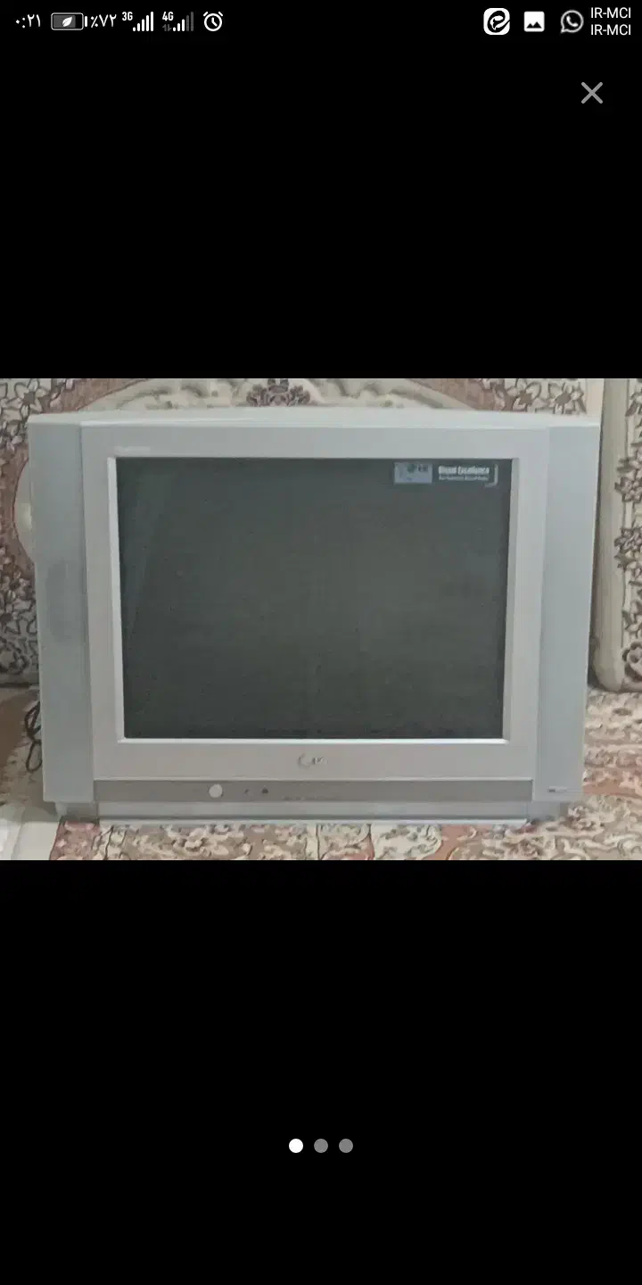 تلویزیون قدیمی|تلویزیون و پروژکتور|یاسوج, |دیوار