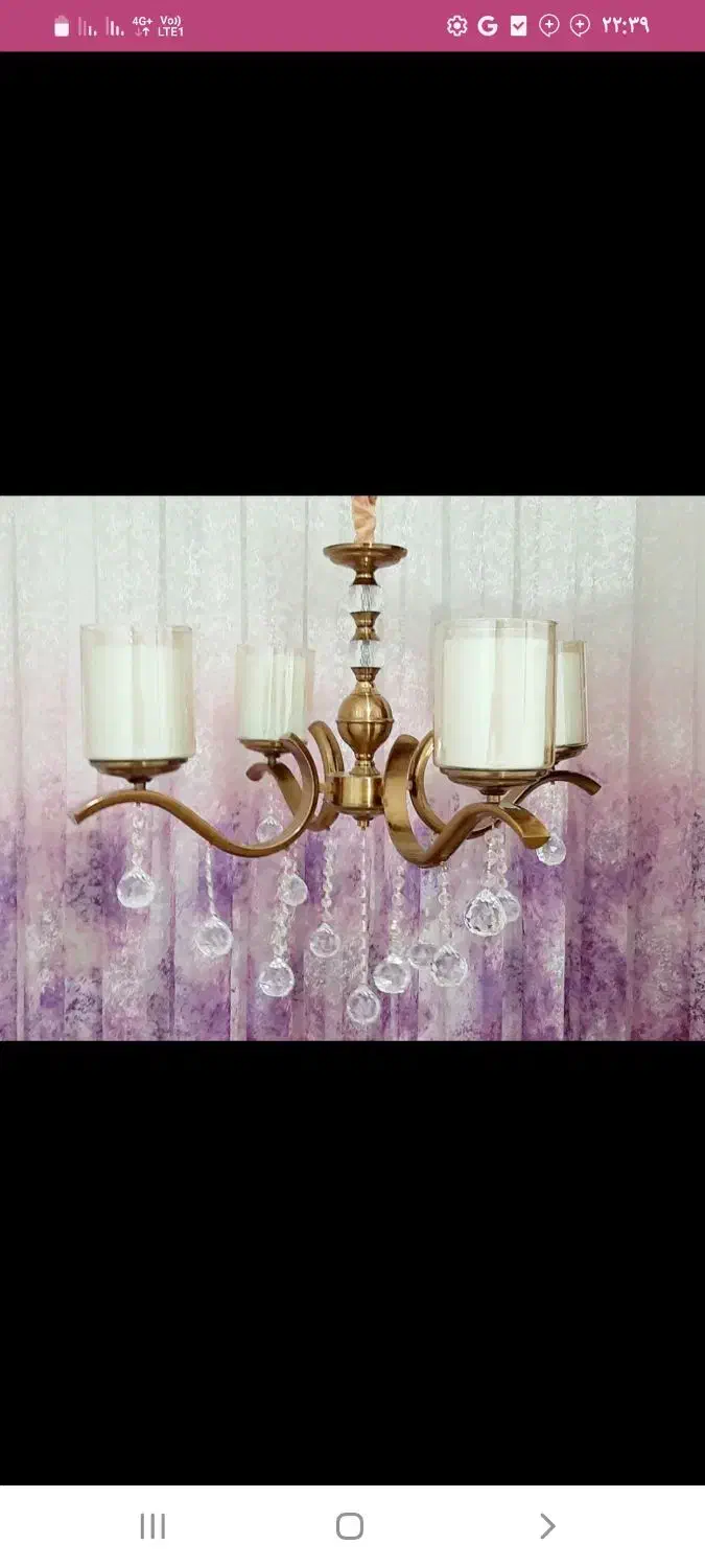 لوستر ۴شاخه فلزی نو|لوستر و چراغ آویز|شاهدشهر, |دیوار