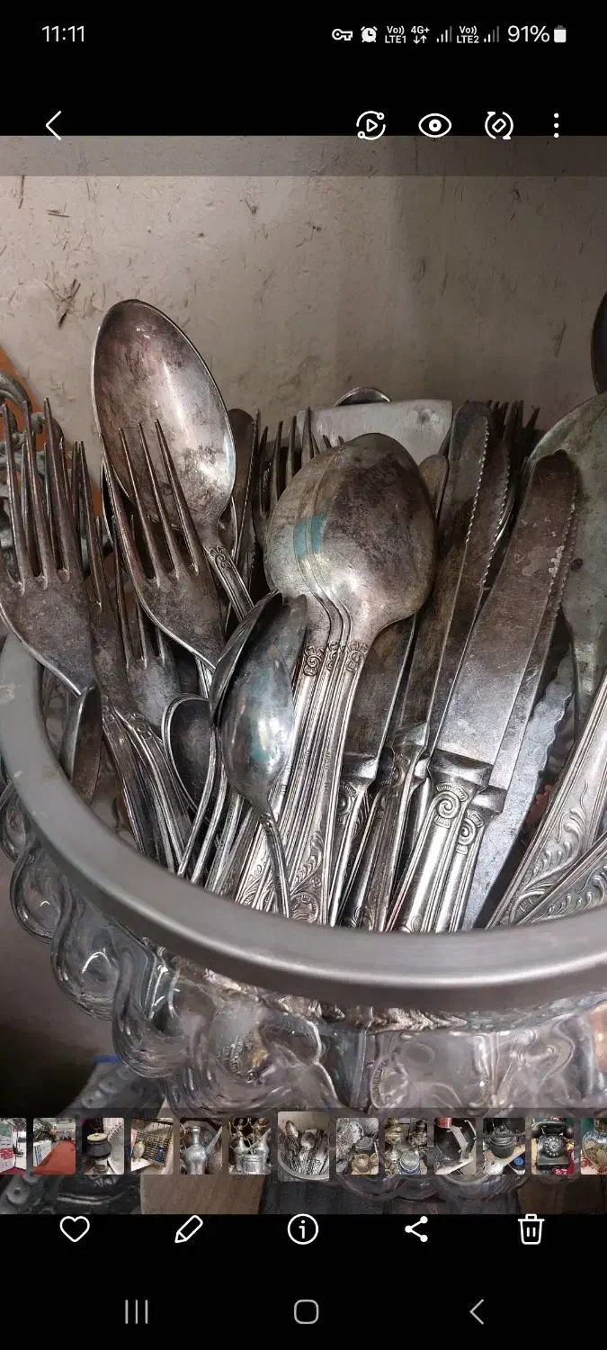 آینه سنگی سماور و منقل|کلکسیون اشیاء عتیقه|یزد, |دیوار