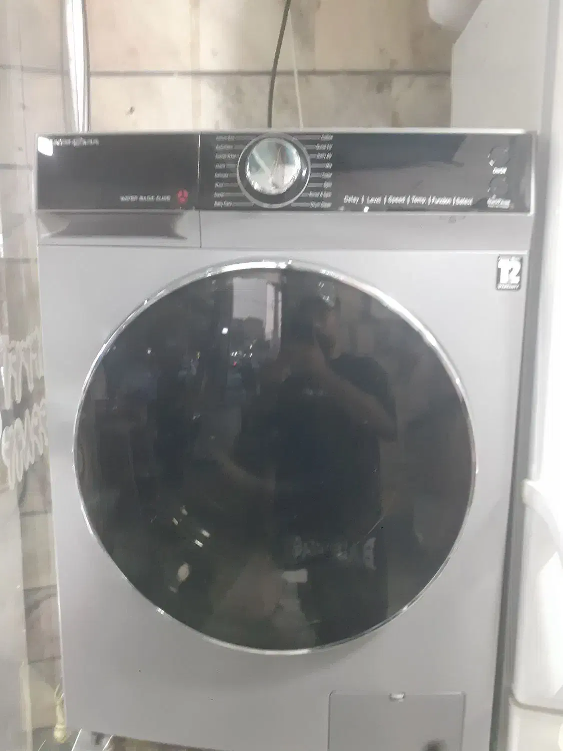 سمساری و امانت سرا|حراج|فردیس, فردیس|دیوار