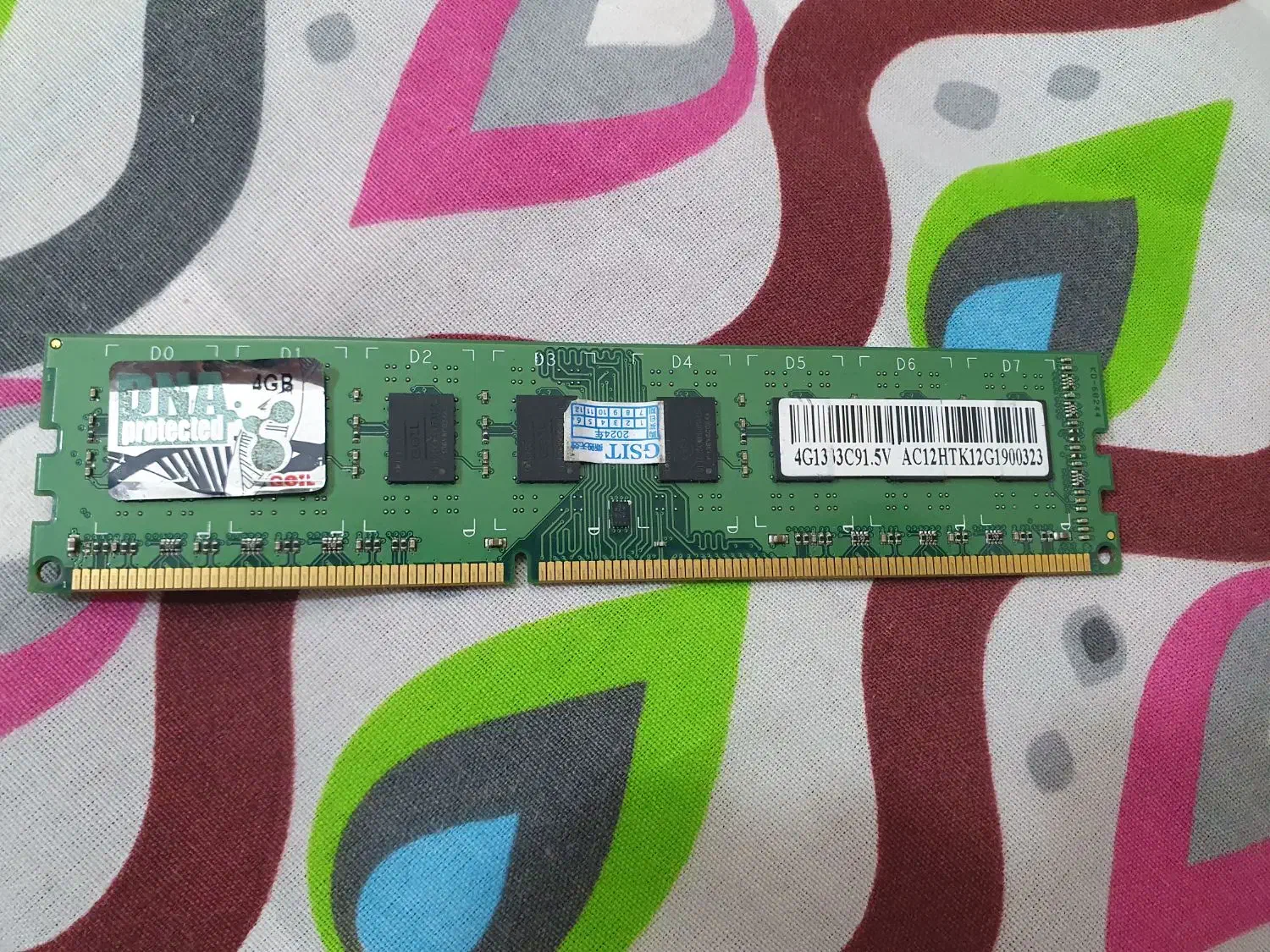 RAM 4 GIG و CPU|قطعات و لوازم جانبی رایانه|مشهد, دانشجو|دیوار