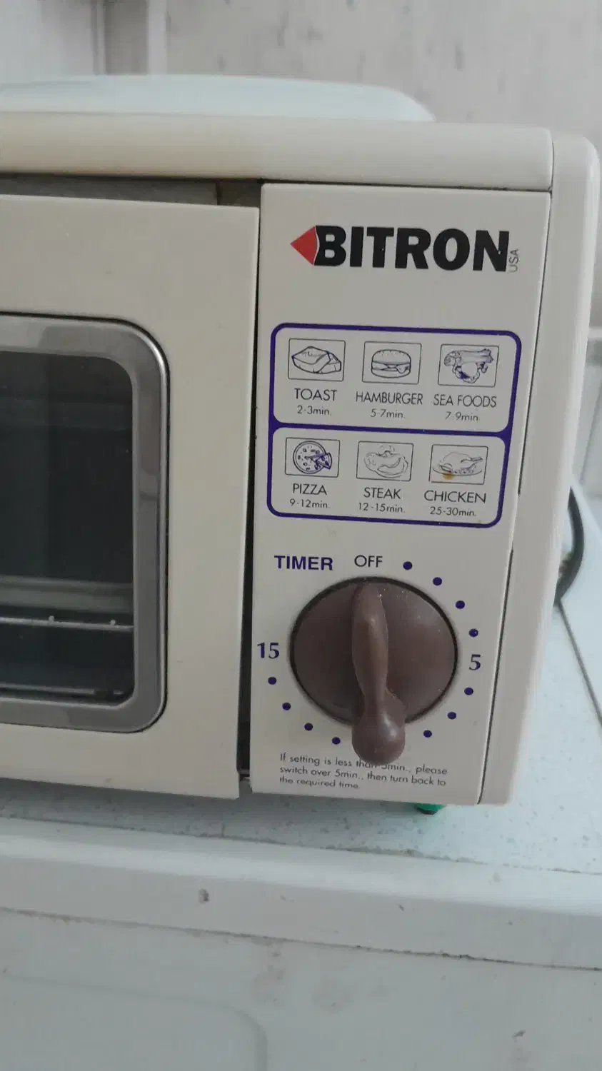 تستر|سایر لوازم برقی|تهران, تهران‌نو|دیوار