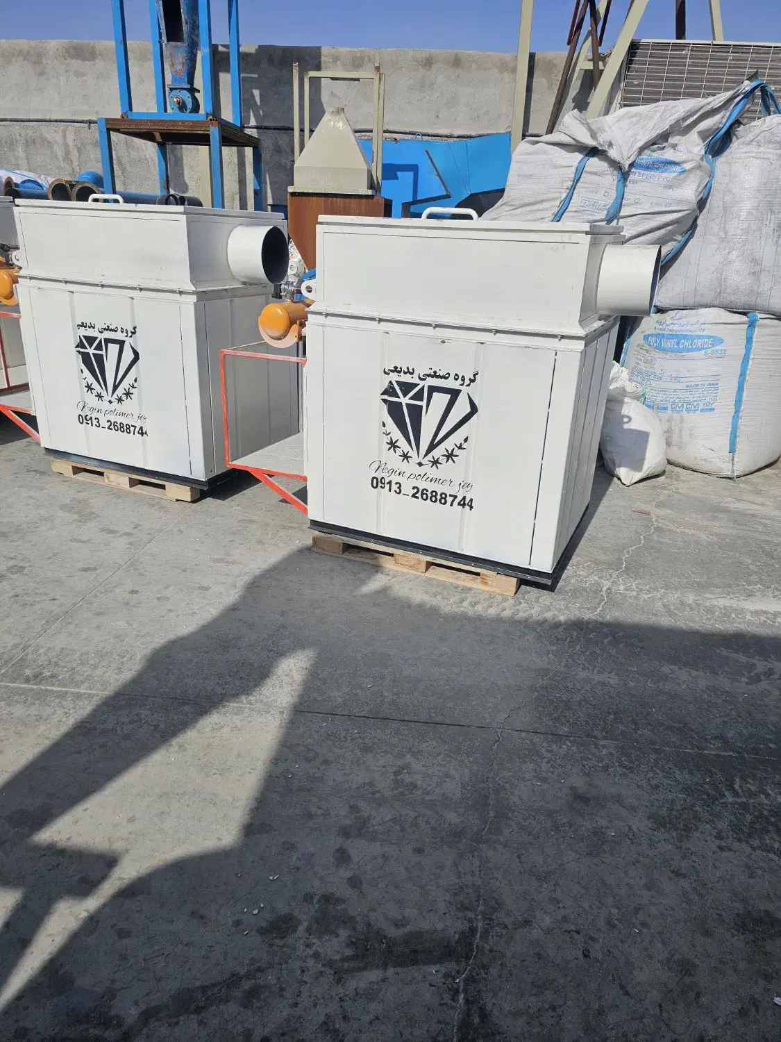 دستگاه غبارگیر هوا|پنکه و تصفیه‌کنندهٔ هوا|اصفهان, قهاب جنوبی|دیوار