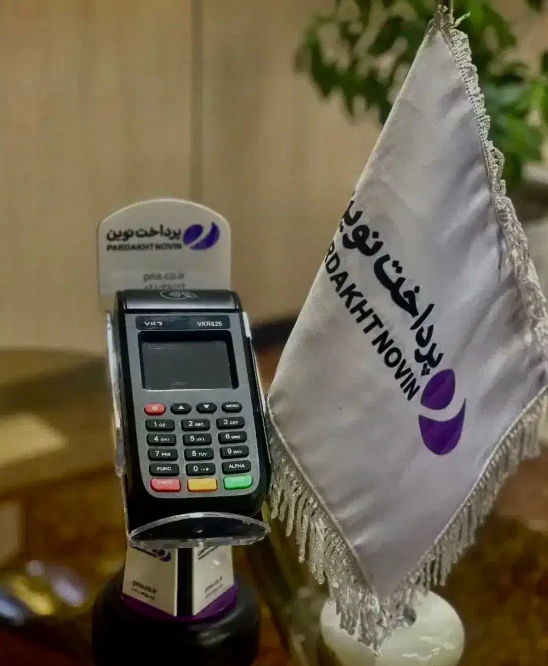 فروش کارتخوان VKR626|فروشگاه و مغازه|ساری, |دیوار