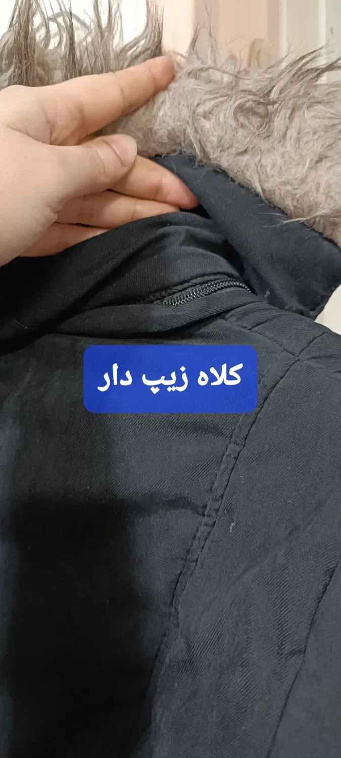 کاپشن زنانه|لباس|تهران, شهرک صادقیه|دیوار