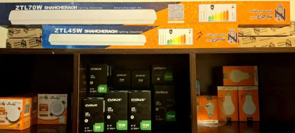 فروش انواع براکت مهتابی شاهچراغ و لامپ|لامپ و چراغ|قم, کوه سفید|دیوار