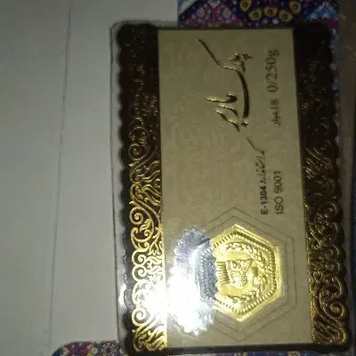 سکه پارسیان|جواهرات|کازرون, |دیوار