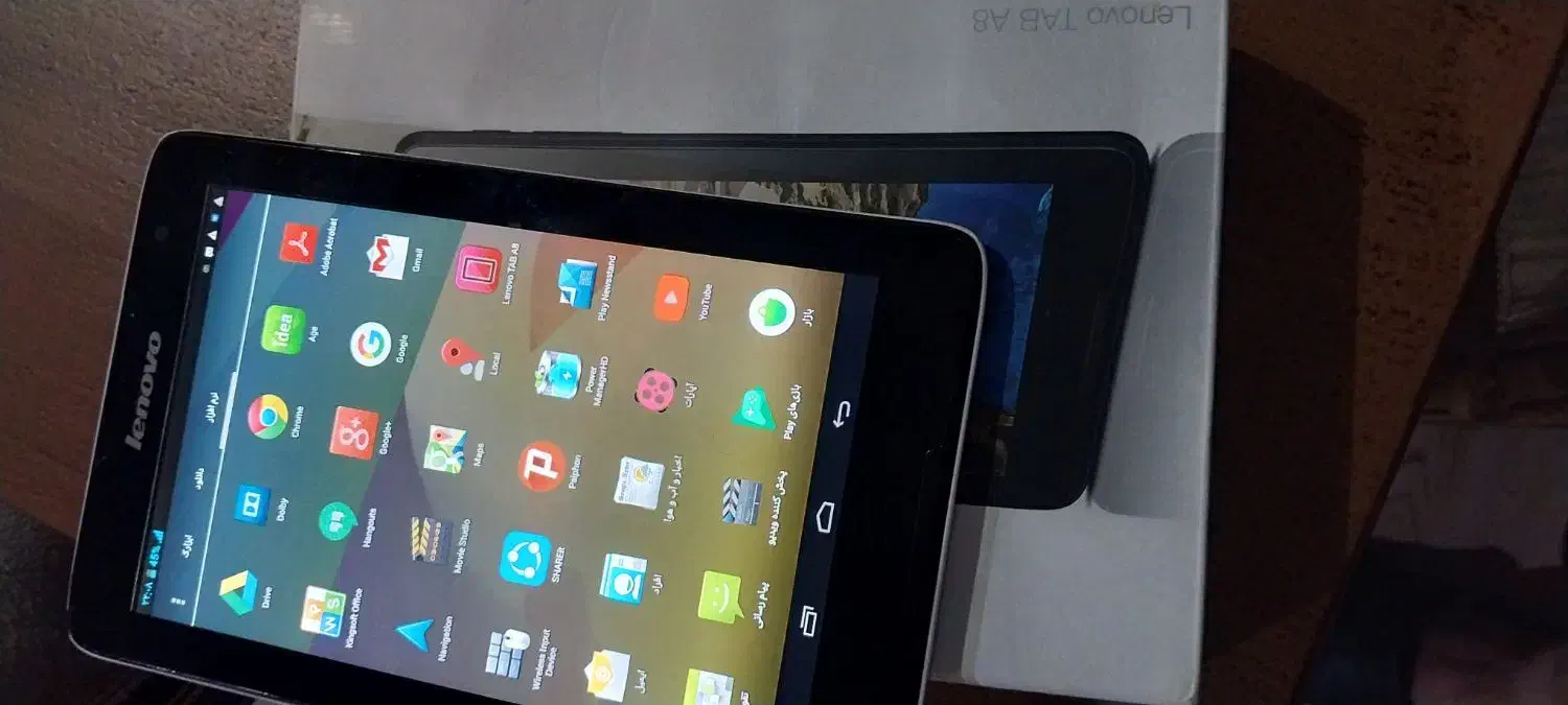 تبلت لنوو|تبلت|رشت, آزادگان|دیوار