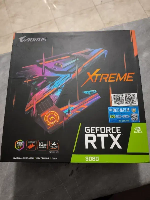 گرافیک حرفه ای 3080 واتر بلاک|قطعات و لوازم جانبی رایانه|ورامین, ورامین|دیوار