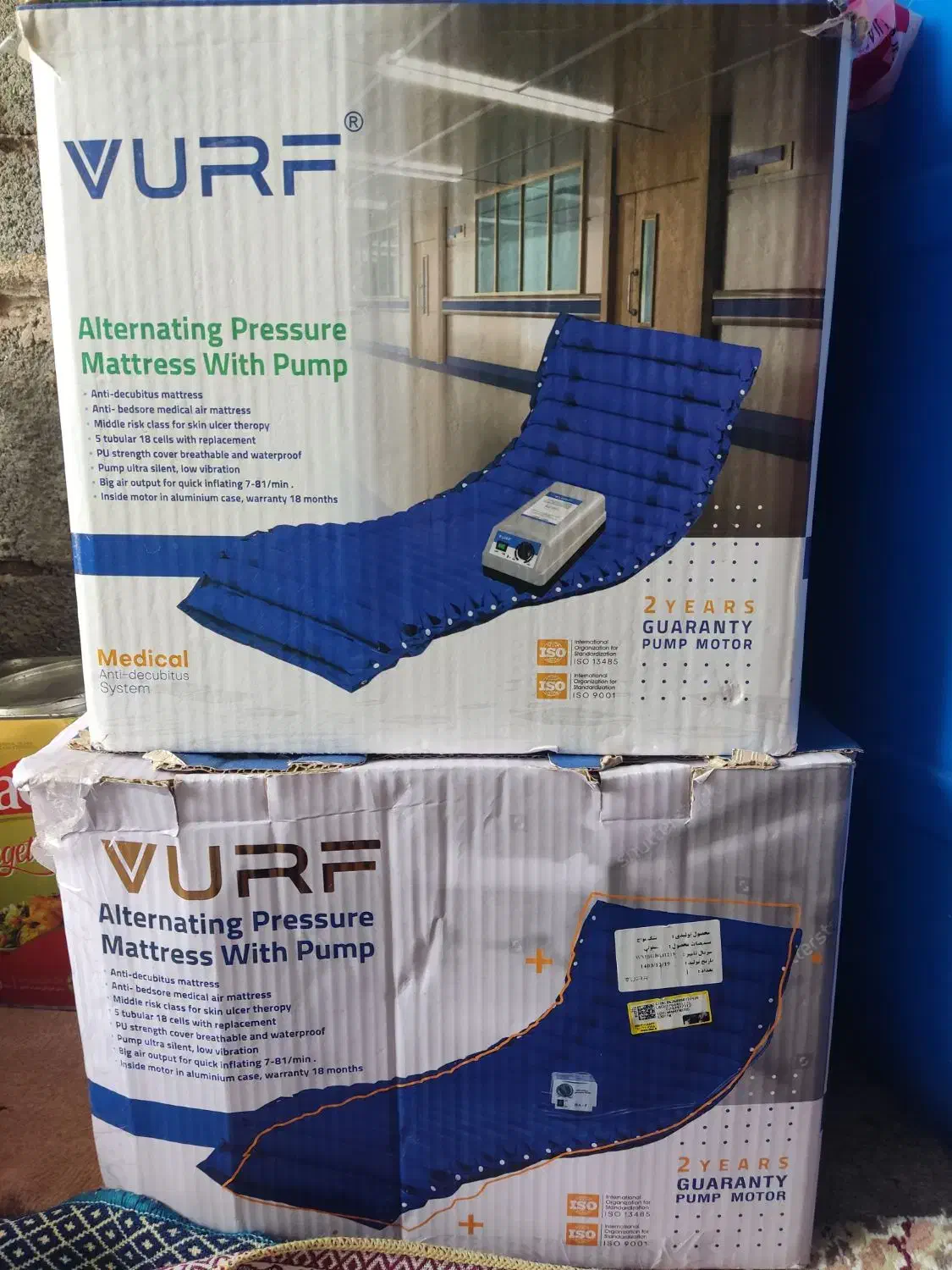 تشک|آرایشی، بهداشتی، درمانی|سیلوانه, |دیوار