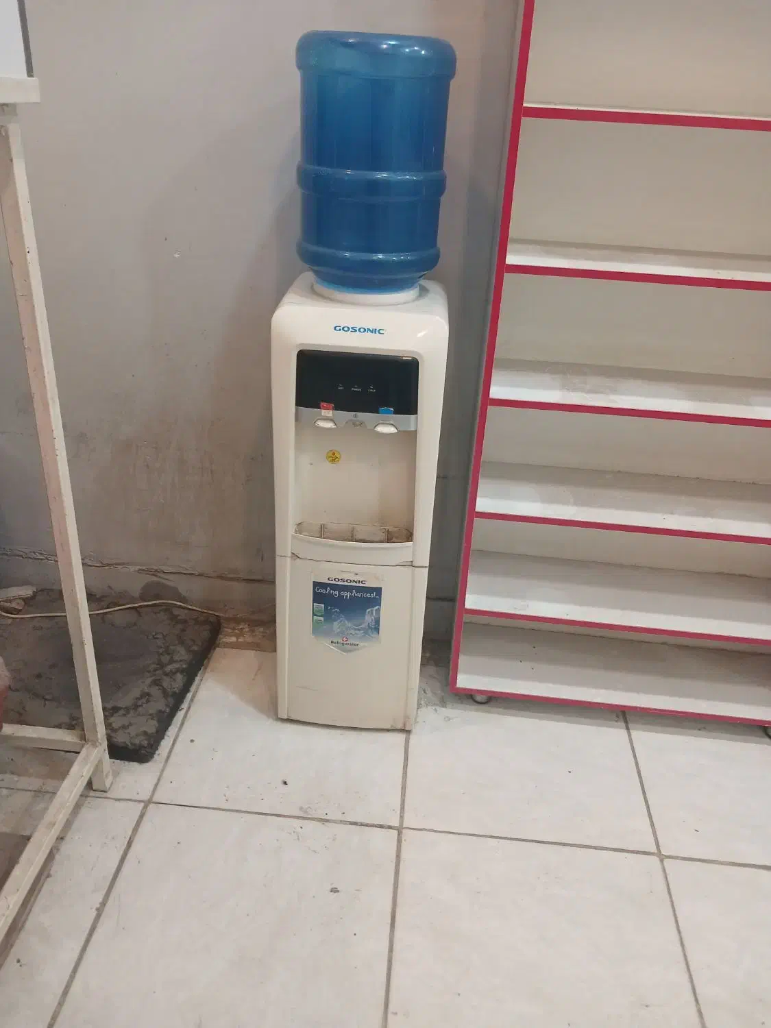 اب سرد کن|آب‌سردکن و تصفیه آب|کرمانشاه, |دیوار