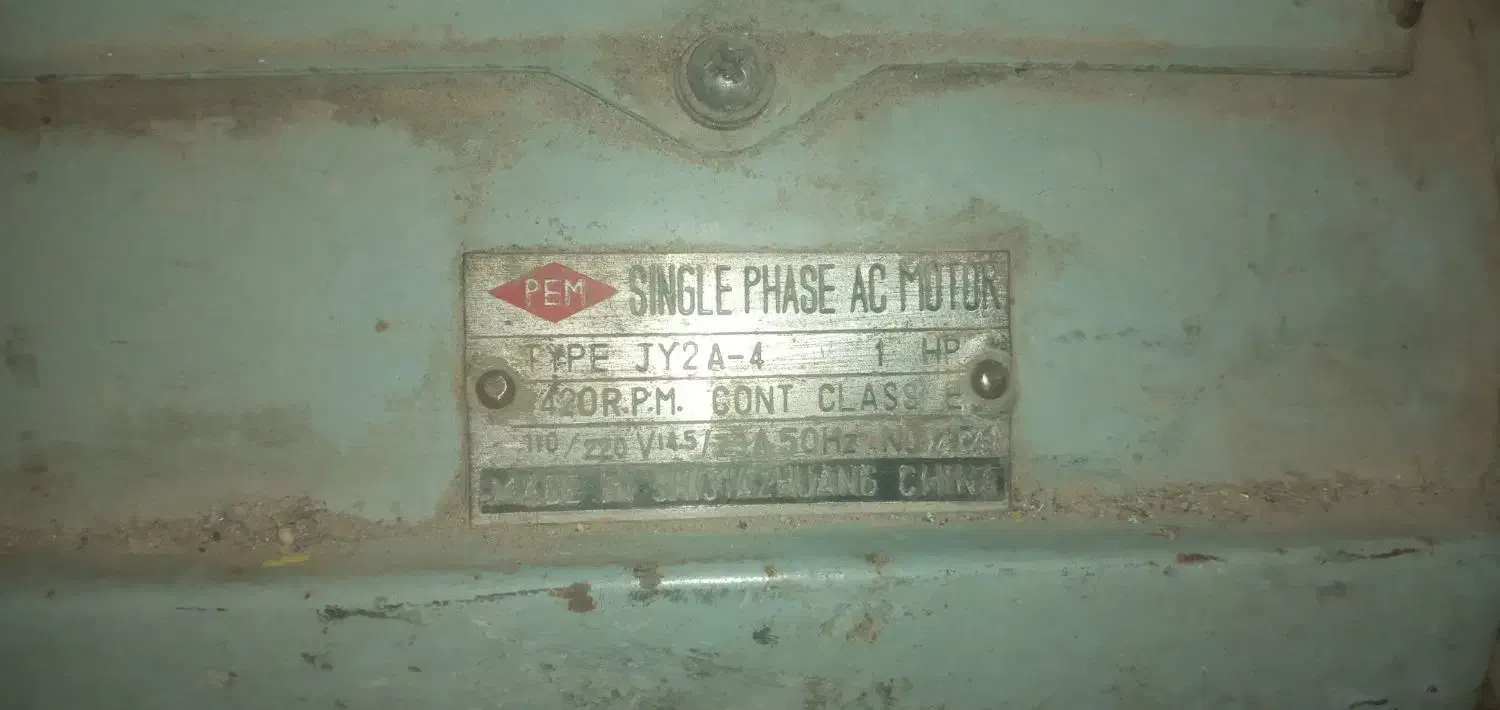 دینام ۱ اسب|ماشین‌آلات صنعتی|اصفهان, الهیه|دیوار