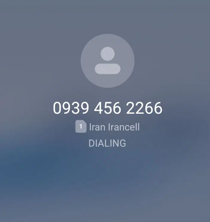 0939.456.22.66|سیم‌کارت|تهران, جمهوری|دیوار