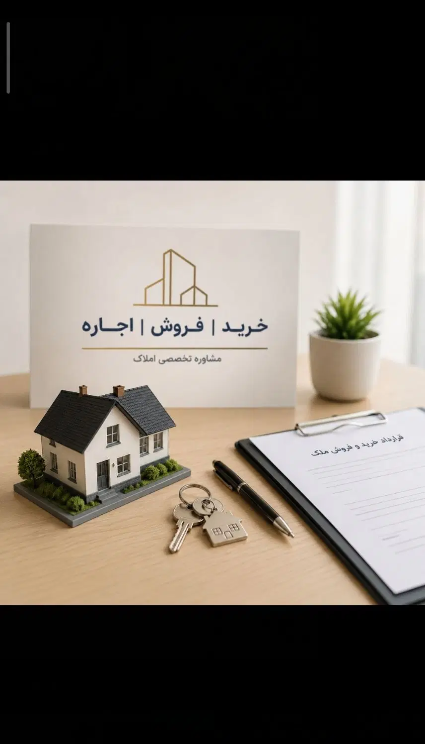 آپارتمان فروش|فروش آپارتمان|گنبد کاووس, |دیوار