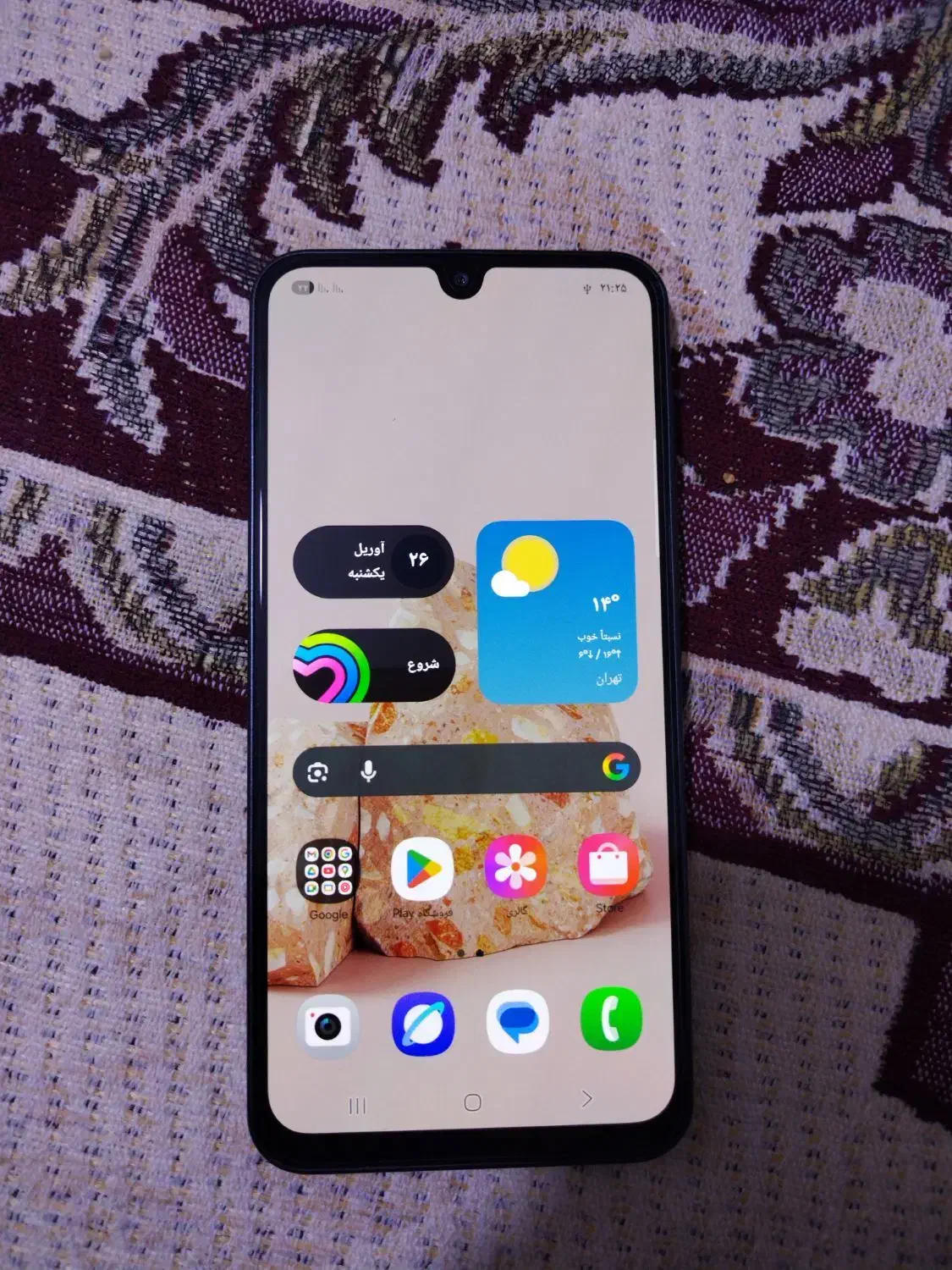 A26 5g|موبایل|جوانرود, |دیوار