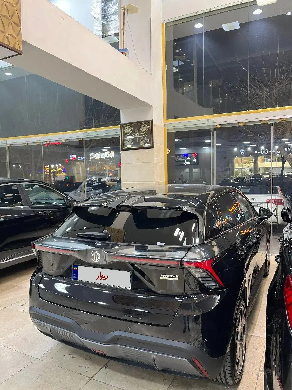 Mg 4|خودرو سواری و وانت|کرج, گلشهر|دیوار