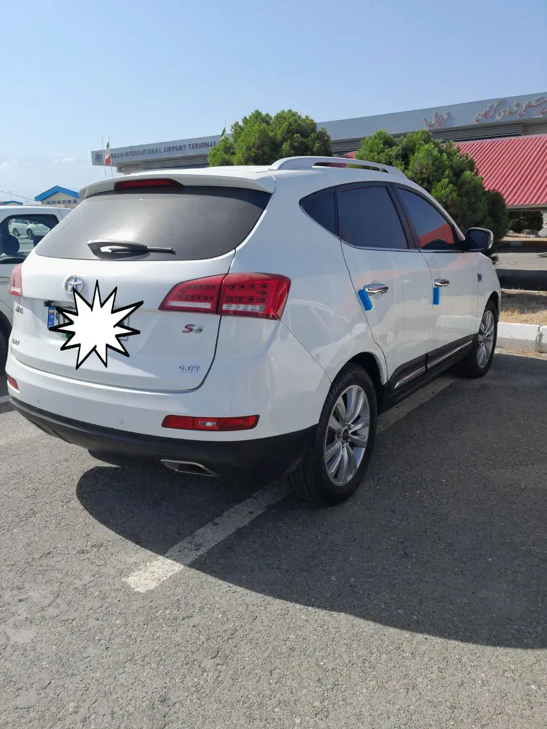 جک S5 اتوماتیک، مدل ۱۳۹۵|خودرو سواری و وانت|گرگان, |دیوار