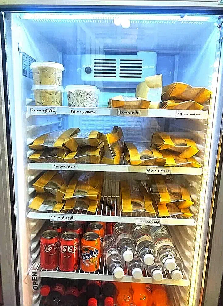 ساندویچ سرد|خوردنی و آشامیدنی|کرمان, |دیوار