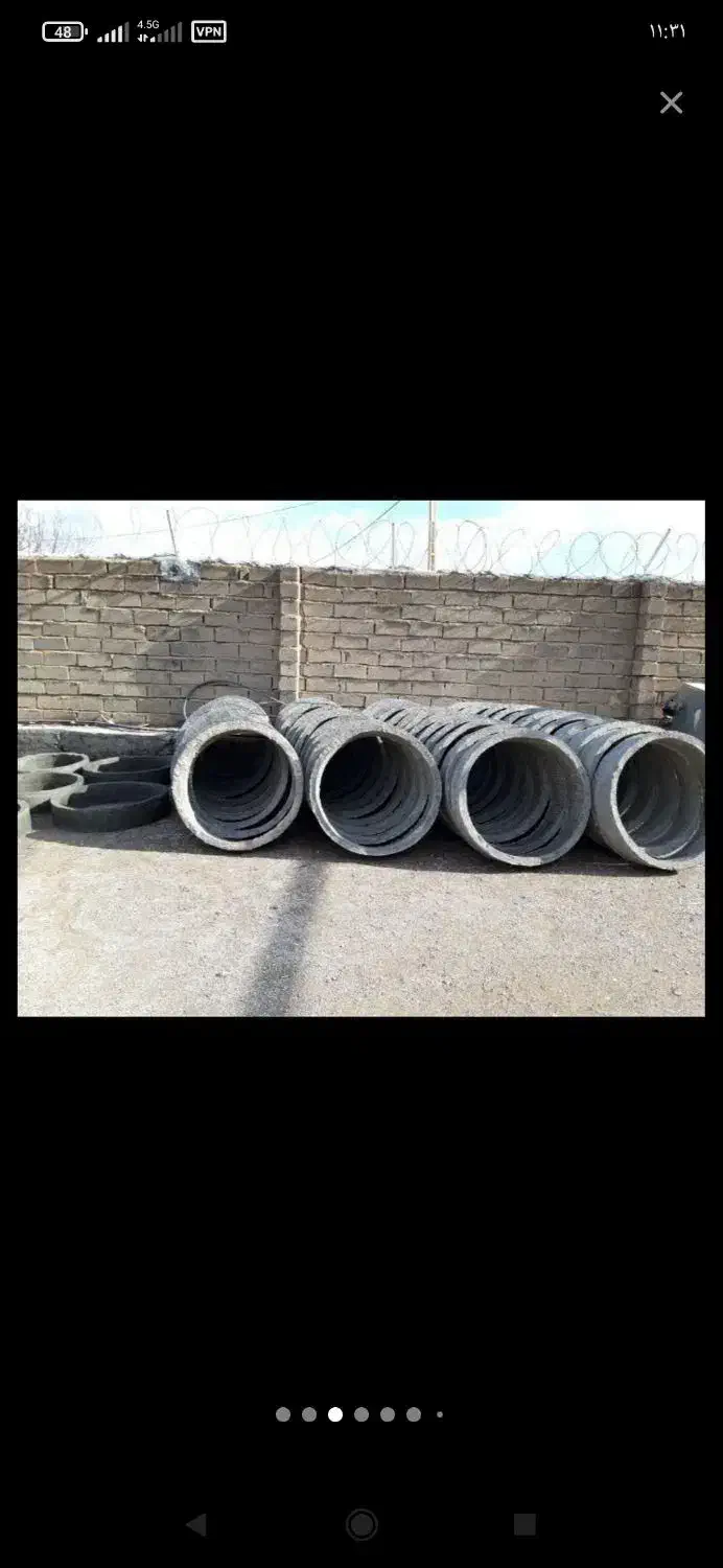 تولید بلوک وانواع کول در سایزهای مختلف وکول چاه|مصالح و تجهیزات ساختمان|نهاوند, |دیوار