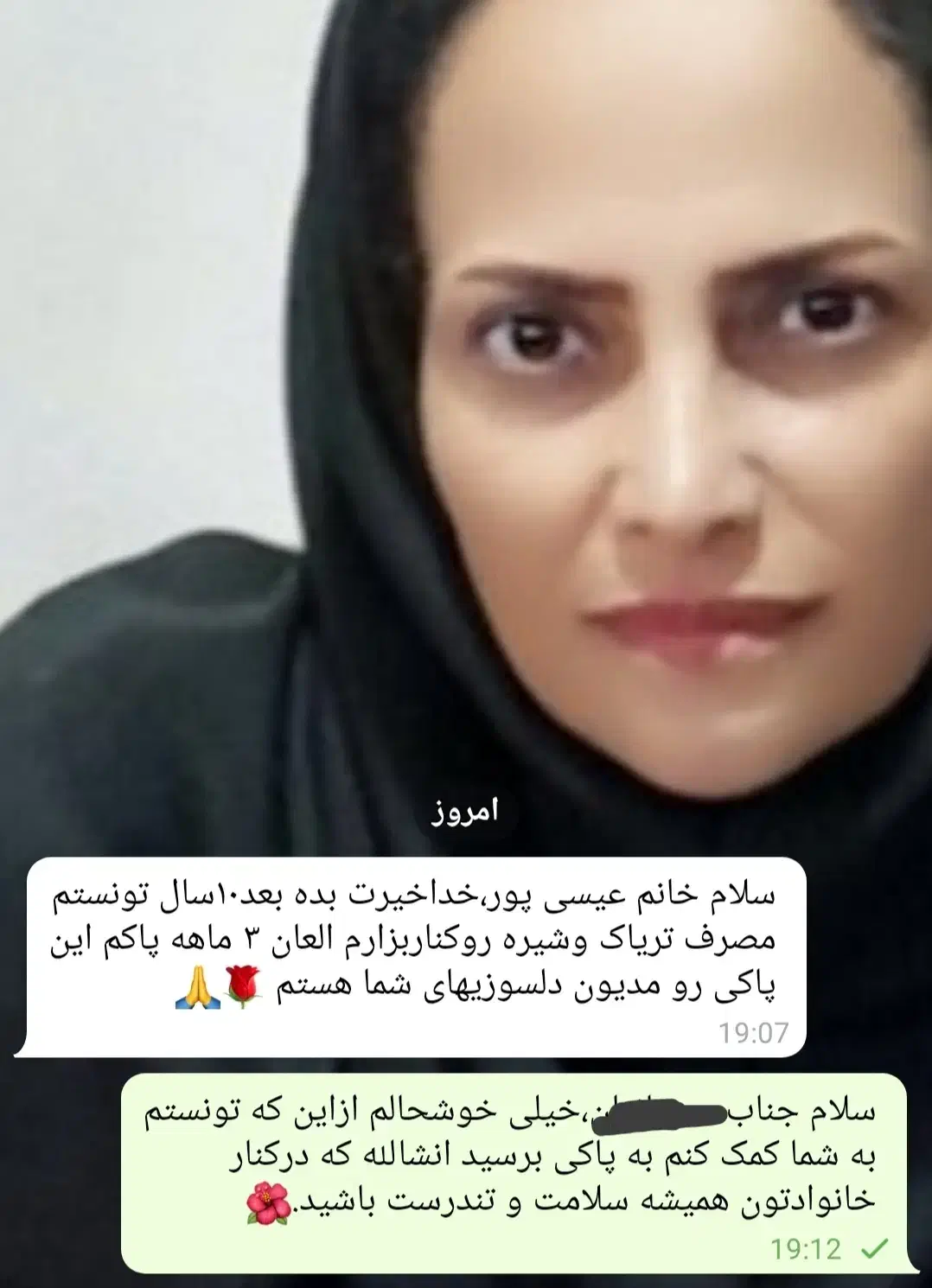 فقط در3روز|گردهمایی و همایش|ملایر, |دیوار