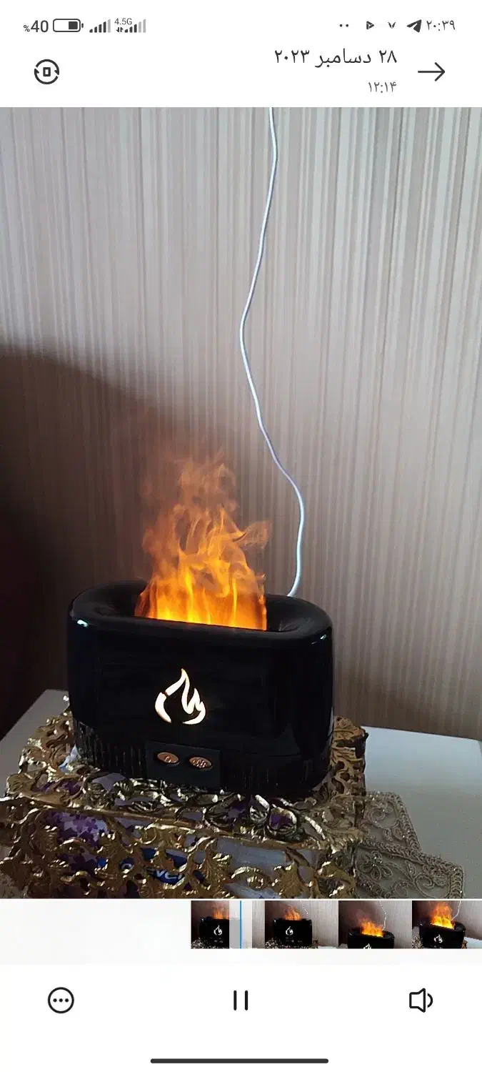 بخور سرد طرح آتش|پنکه و تصفیهکنندهٔ هوا|کامیاران, |دیوار