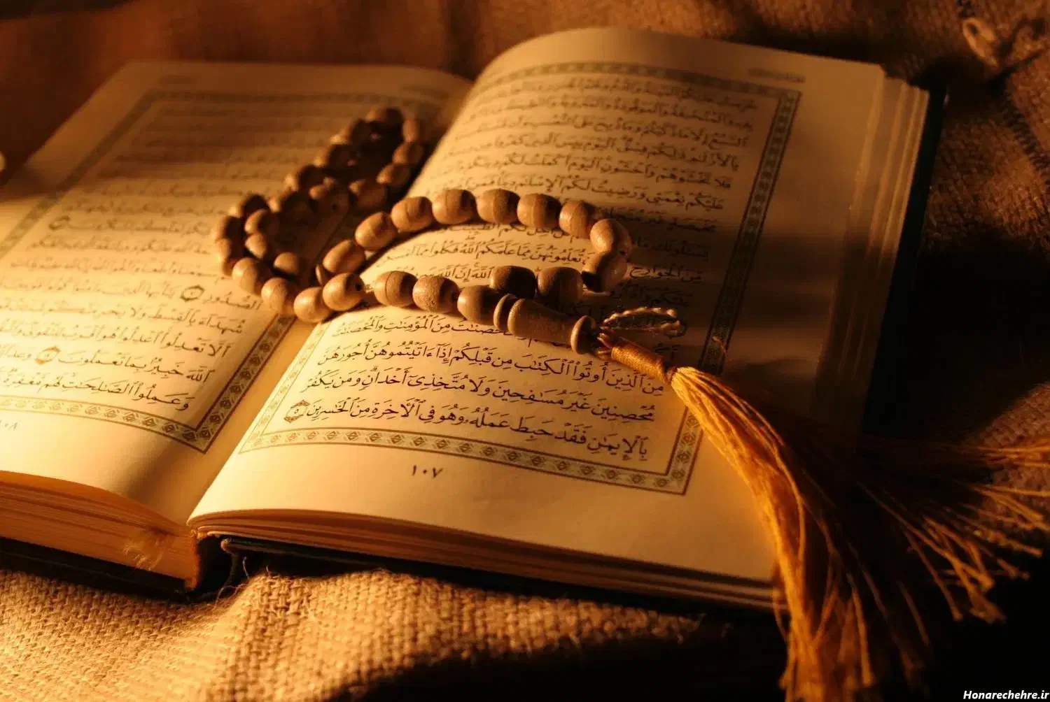 مداحی در مراسم ختم و ختم قران|خدمات پذیرایی، مراسم|مرند, |دیوار