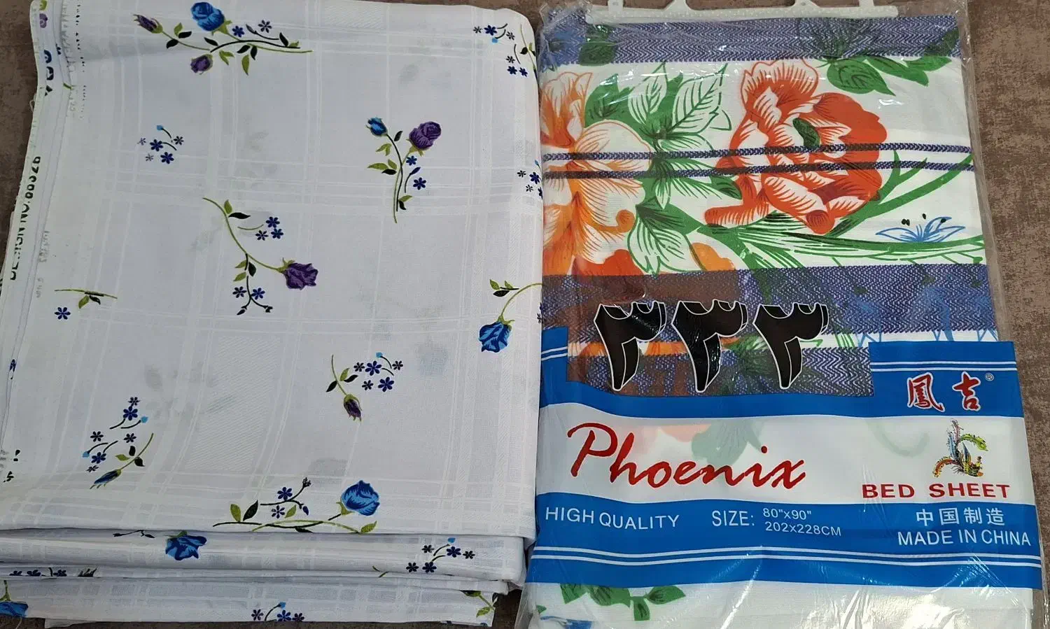 چند عدد جا رختخواب و چند عدد ملافه|رختخواب، بالش، پتو|بندر گناوه, |دیوار