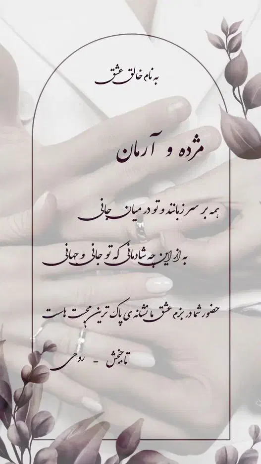 طراحی لوگو/بنرتبلیغاتی/مدرک آکادمی/کارت ویزیت|خدمات رایانه‌ای و موبایل|ارومیه, |دیوار