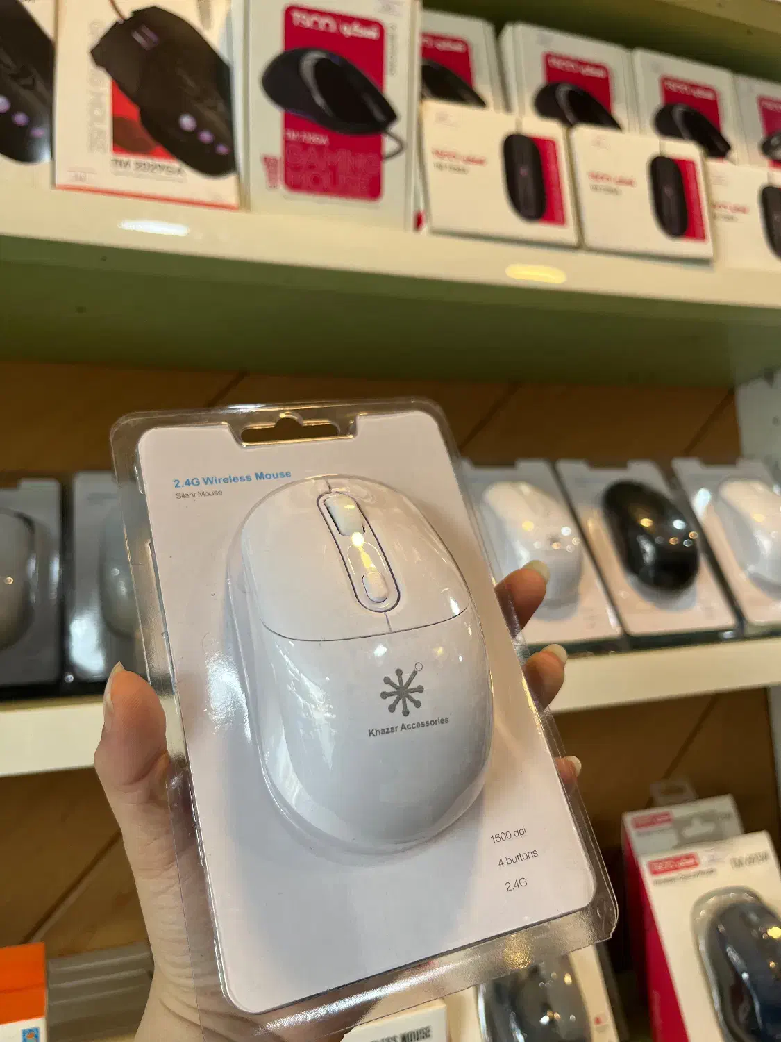 ماوس خزر اکسسوری Wireless 2.4 mouse 1600 dpi|قطعات و لوازم جانبی رایانه|بابل, |دیوار
