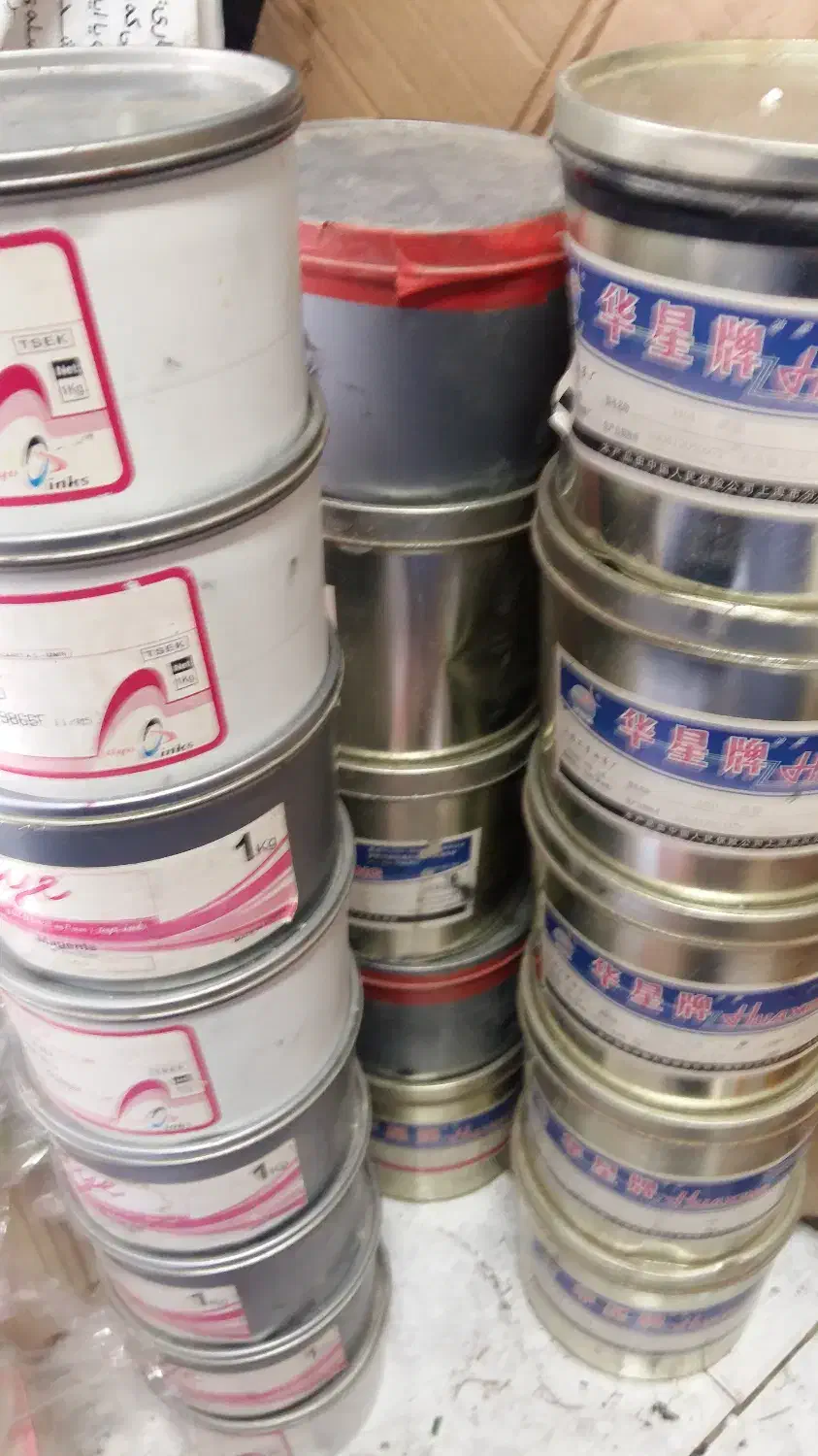 کاغذ رنگی آ4|لوازم التحریر|اهواز, ۳۰ متری|دیوار