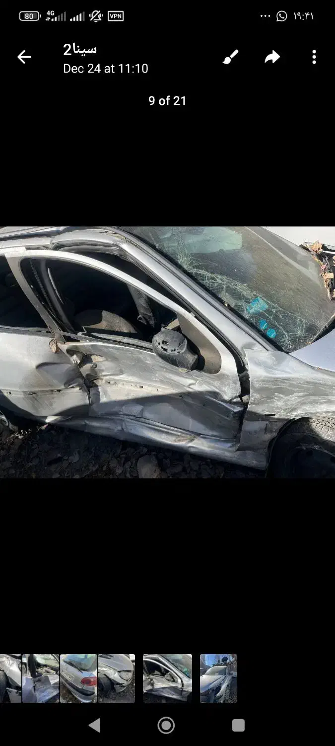 خریدماشین های تصادفی|خودرو سواری و وانت|بابل, |دیوار