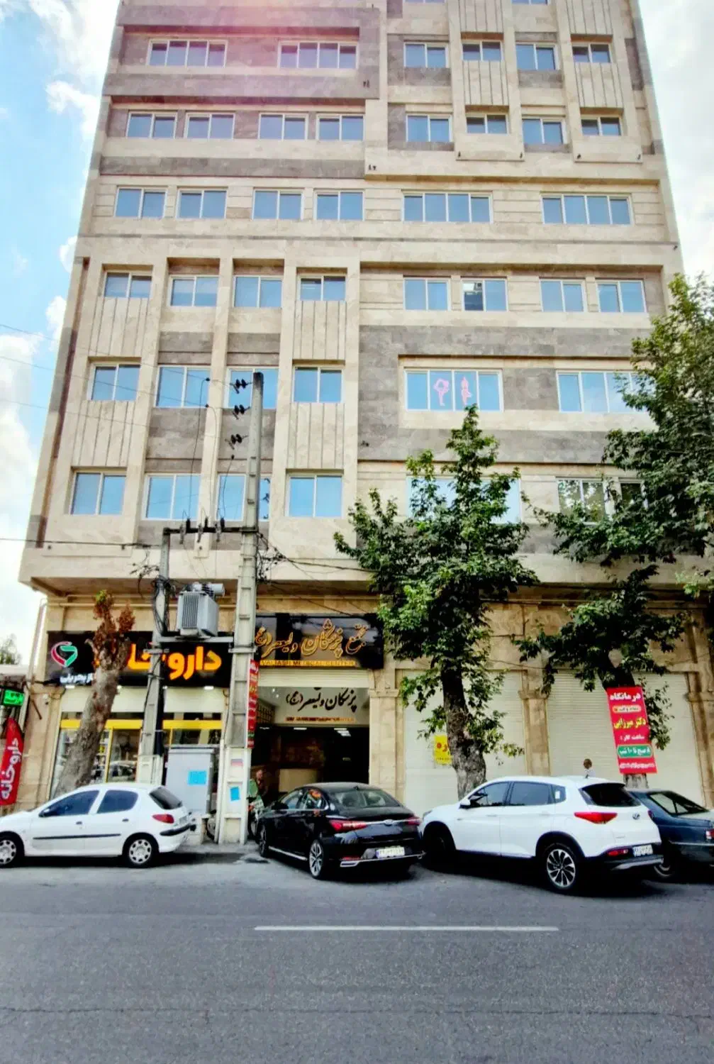 مجتمع پزشکان ۱۰۰ متری خ ساری روبرو بیمارستان|اجارهٔ دفتر کار، اتاق اداری، مطب|قائم‌شهر, |دیوار