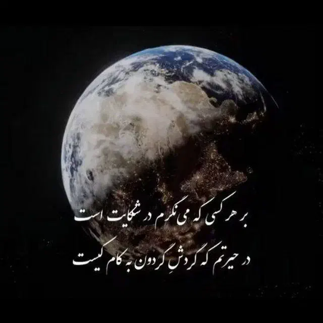 راهنمایی گاز|فعالیت داوطلبانه|اندیمشک, |دیوار