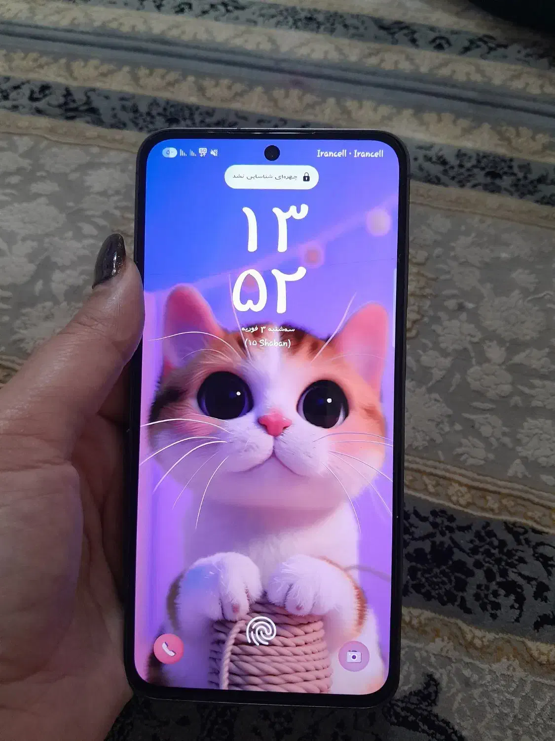 گوشی سامسونگs24fe|موبایل|مشهد, طبرسی شمالی|دیوار