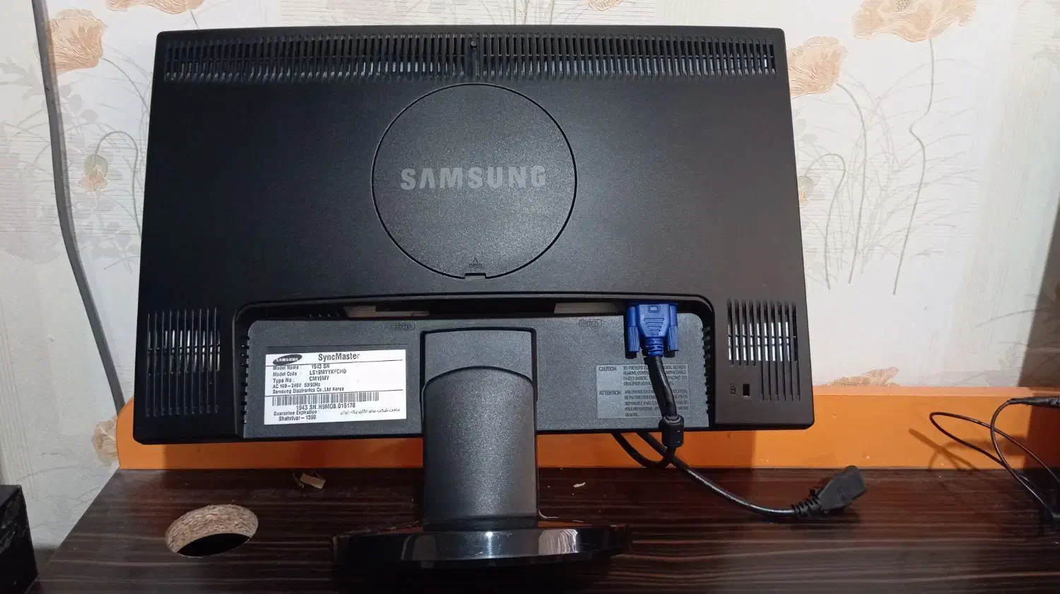 مانیتور  ۱۹ اینچ سامسونگ سالم|قطعات و لوازم جانبی رایانه|قم, باسکول|دیوار