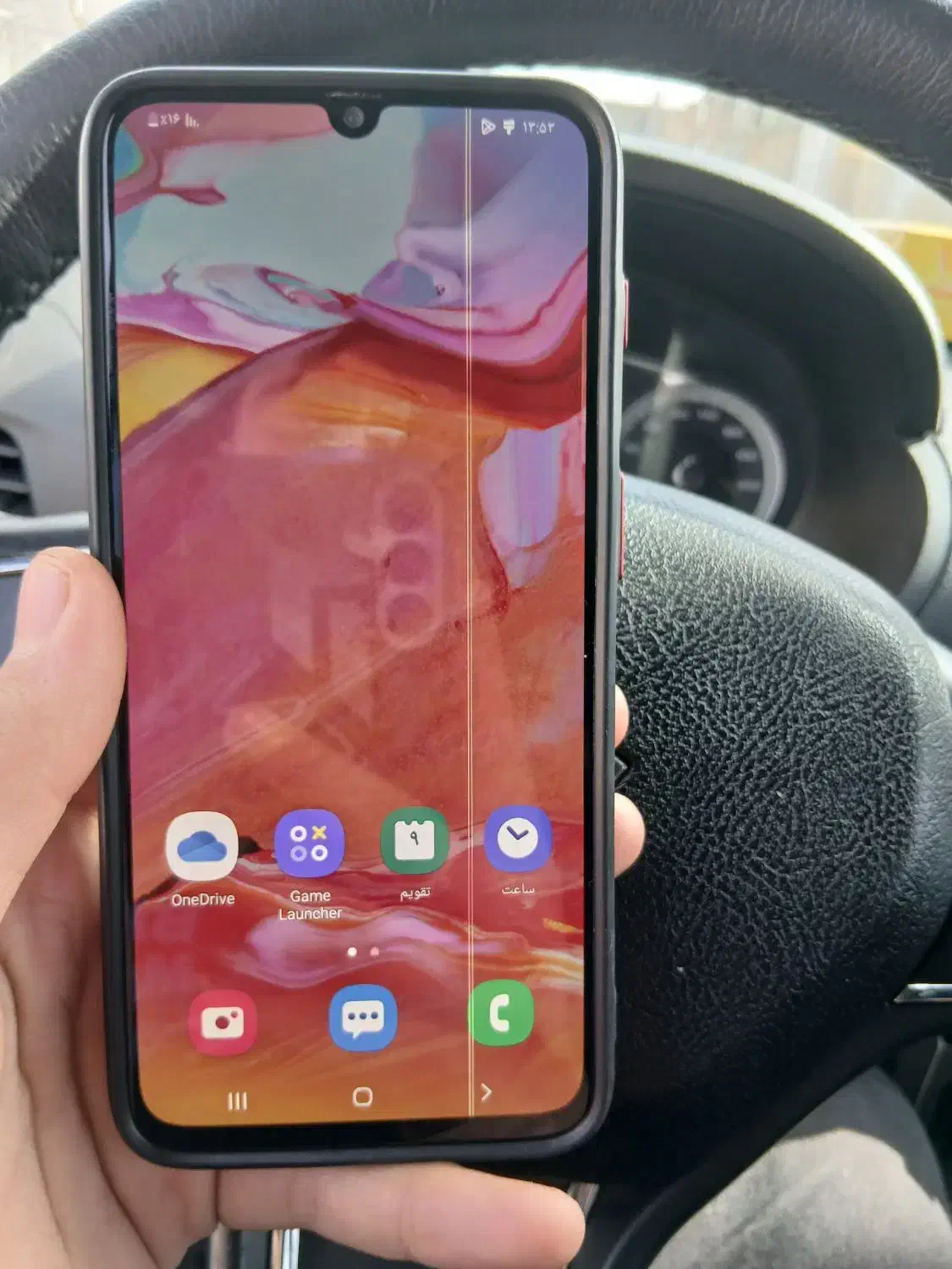 موبایل a70 128|موبایل|اهواز, کوروش|دیوار