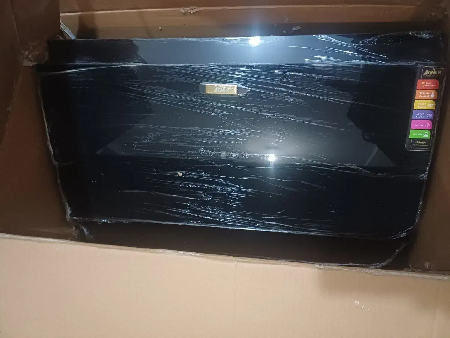 هود اگنر|هود|محمدیه-قزوین, |دیوار