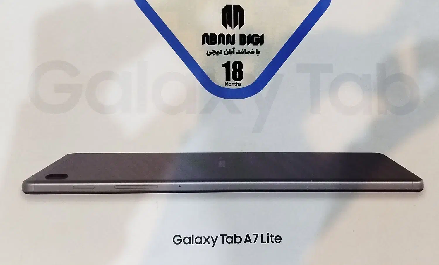 تبلت سالم و بدون هیچ خط و خش نو|تبلت|چالوس, |دیوار