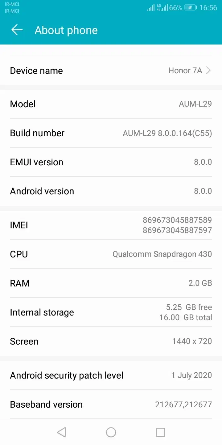عروسک برای عتیقه باز|موبایل|قم, ارم|دیوار