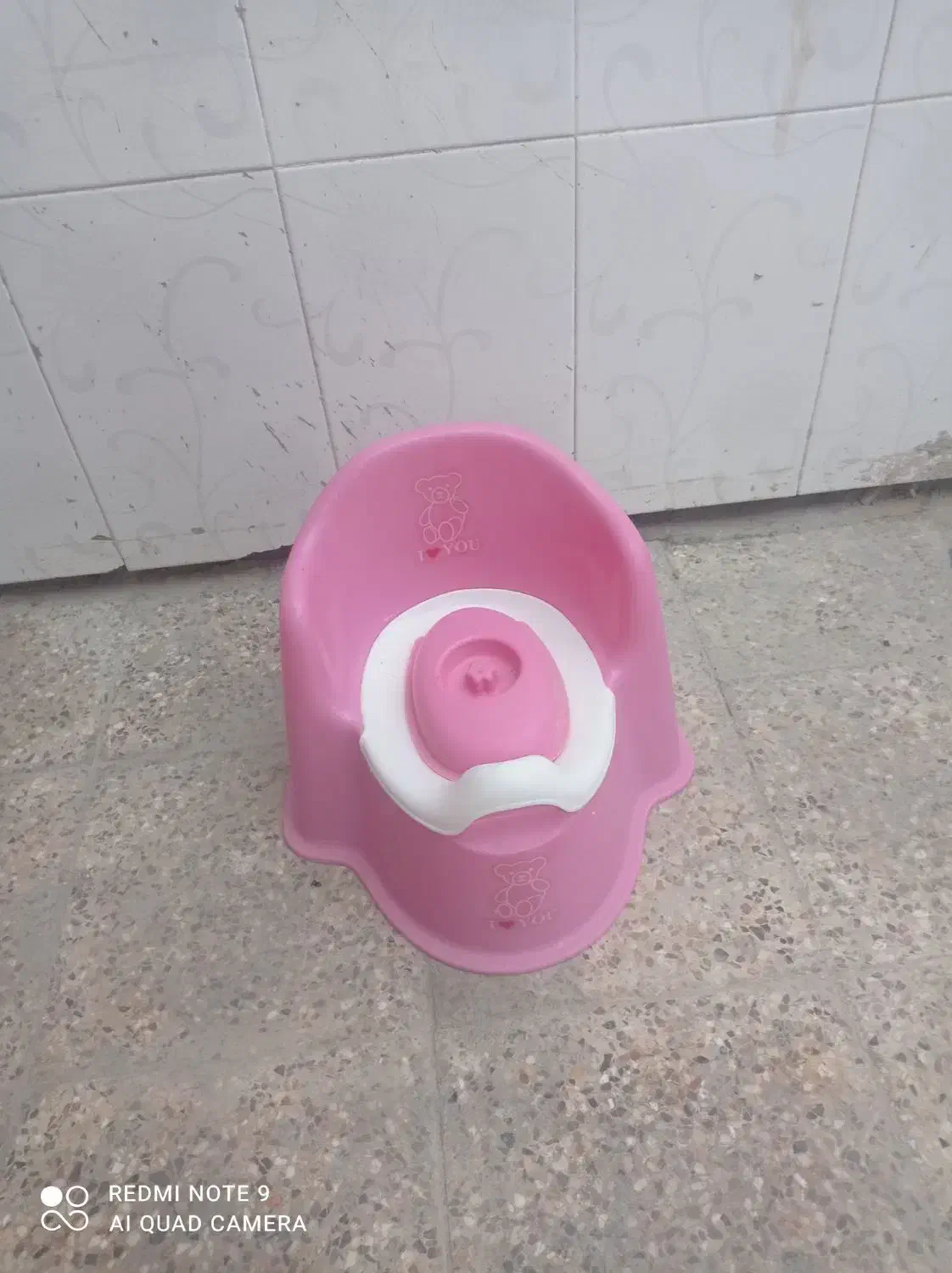 توالت فرنگی کودک|اسباب و اثاث بچه|بندر ماهشهر, |دیوار