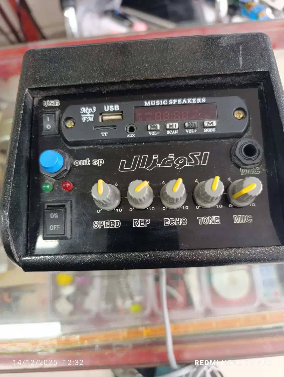 اکوچنگ تمیز|پخش‌کننده همراه|مشهد, جاهد شهر|دیوار