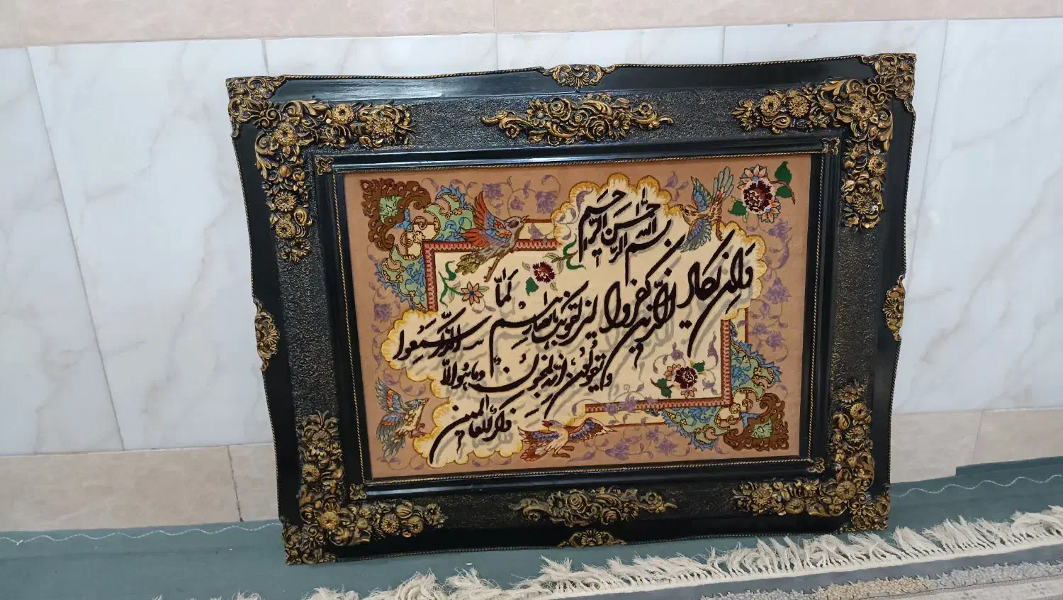 تابلو فرش دستباف|تابلو فرش|قم, ولیعصر|دیوار