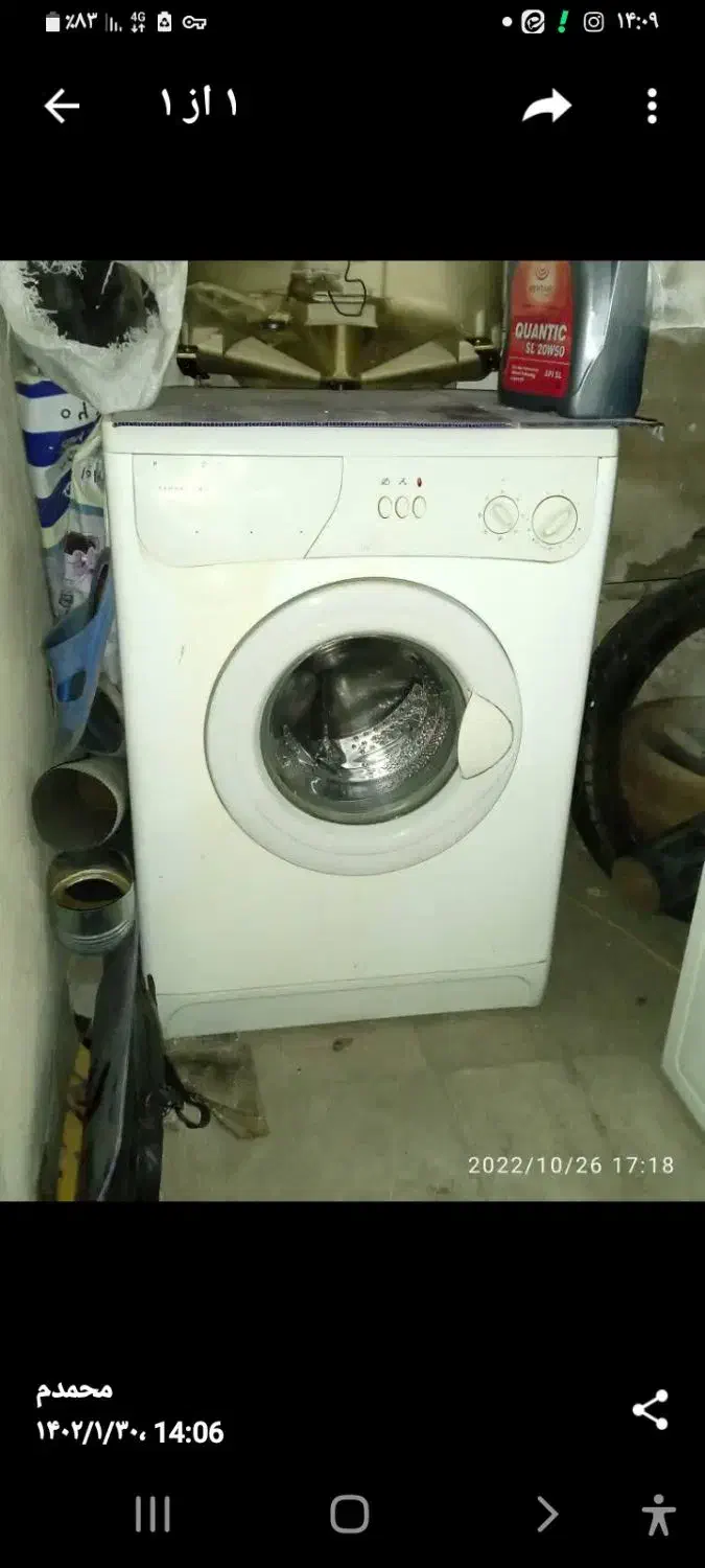 ماشین لباسشویی ایندزیت - Indesit|ماشین لباسشویی و خشک‌کن لباس|تهران, نیکنام|دیوار