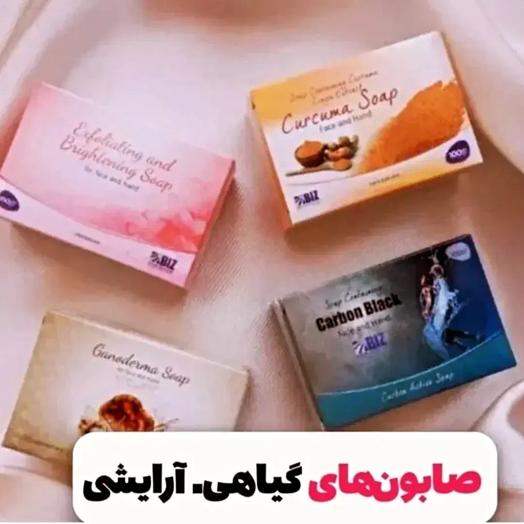 صابون /ویتابلا/جوانه گندم/ایتالیا / نمایندگی اصل|آرایشی، بهداشتی، درمانی|تفتان, |دیوار